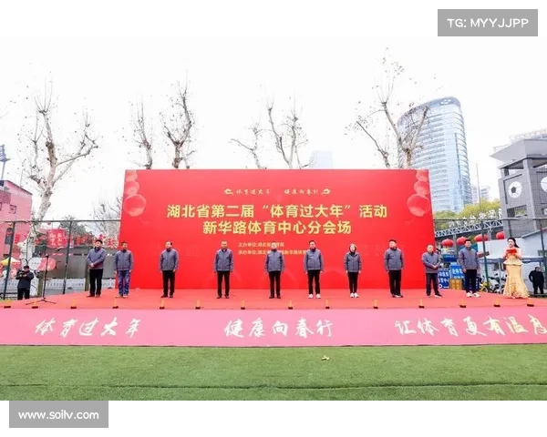 重庆市体育局推动全民健身与竞技体育双轮驱动 提升市民健康水平与体育竞技实力 重庆市体育局推动全民健身与竞技体育双轮驱动 提升市民健康水平与体育竞技实力
